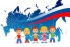 Всероссийский многожанровый патриотический конкурс  «Наша страна», 10 марта 2023 г., г. Москва